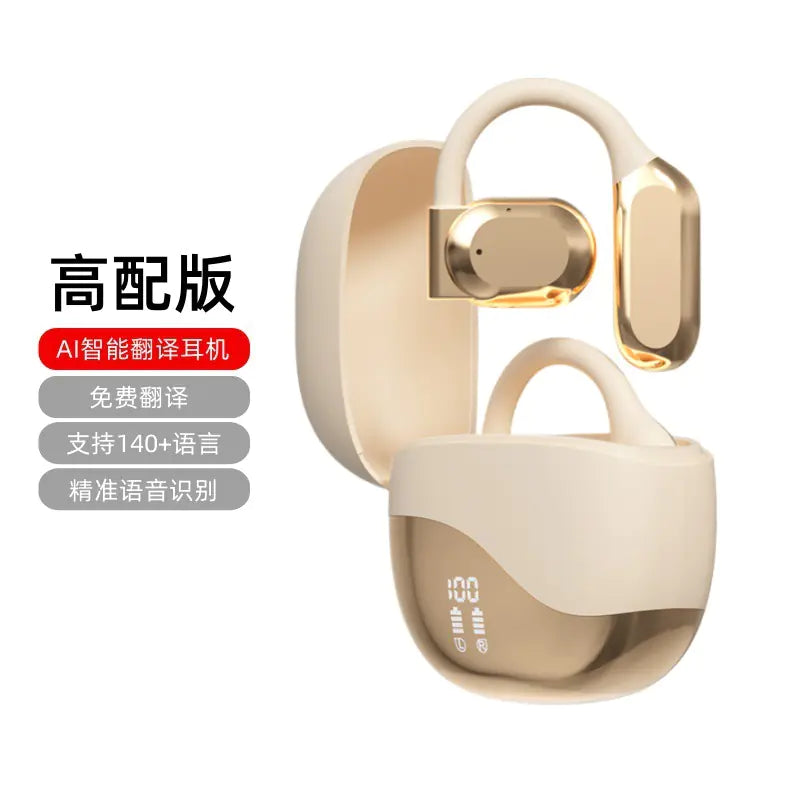 Wireless Ear Hook Bluetooth Headset for Sports (One)